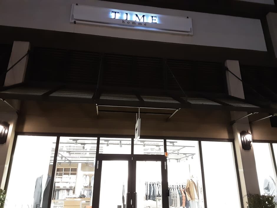 한섬 타임옴므 신세계부산 대표 이미지