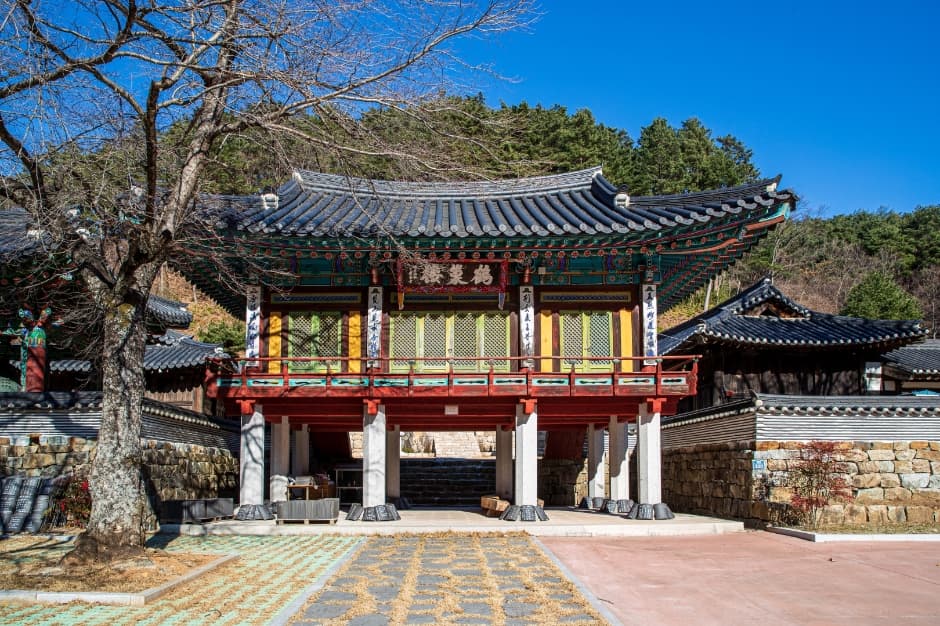 신흥사(삼척) 대표 이미지