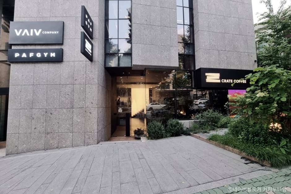 크레이트커피 대표 이미지