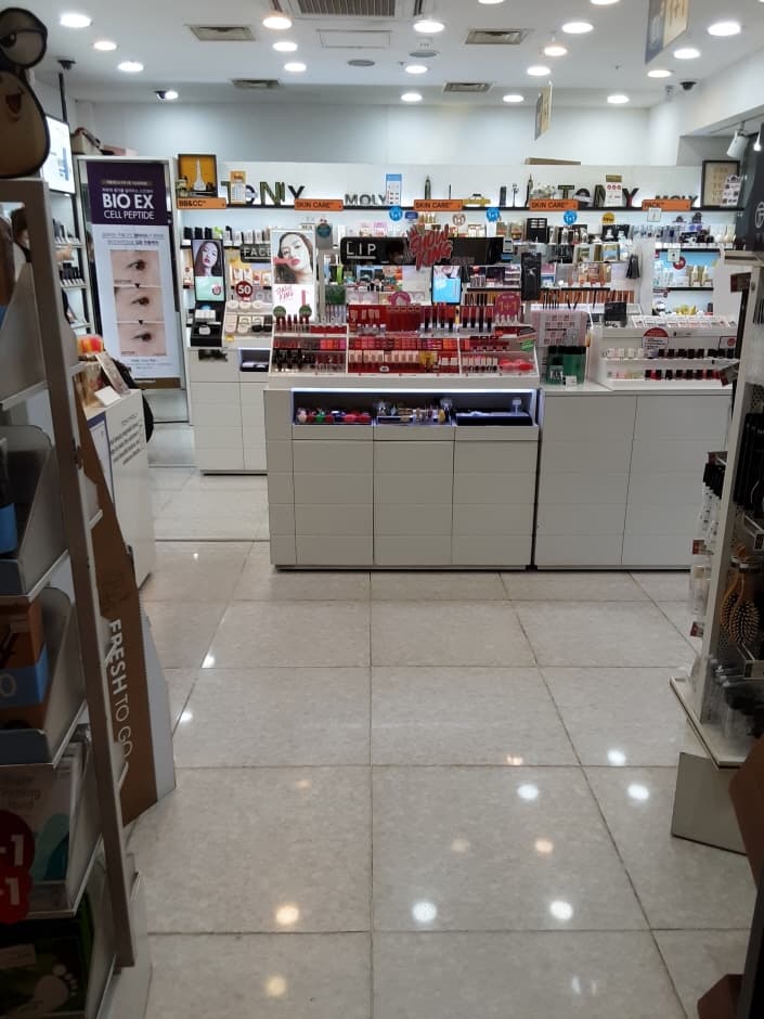 토니모리 신분당선강남 대표 이미지