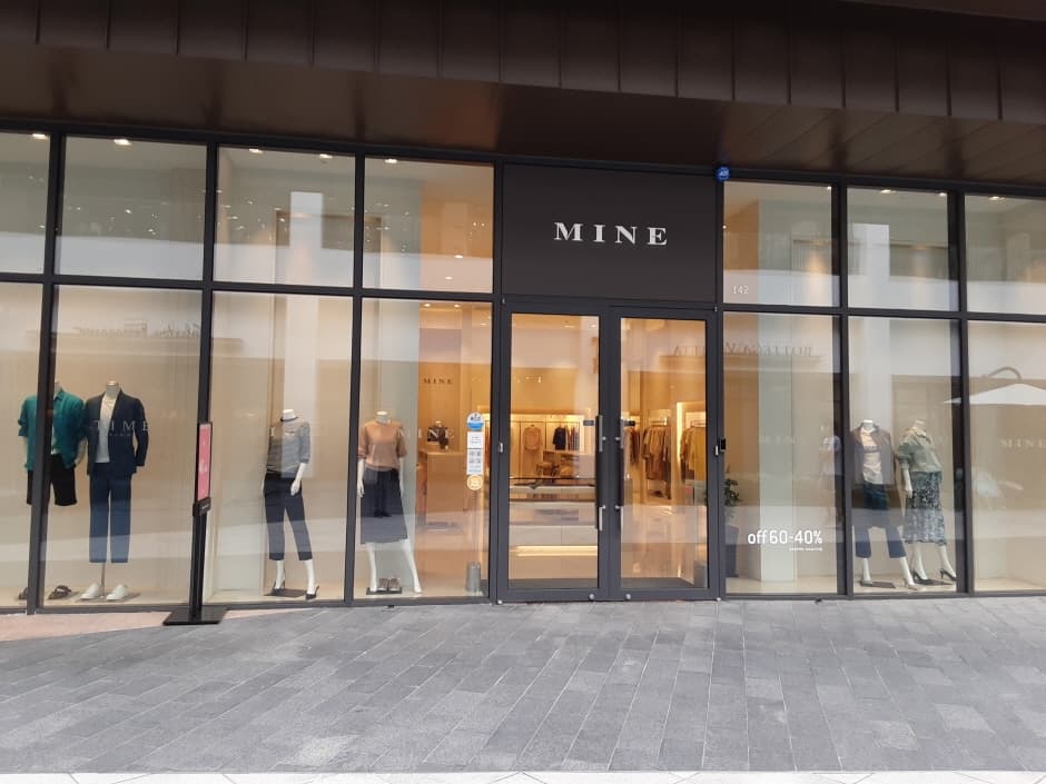 한섬 마인 현대송도 대표 이미지