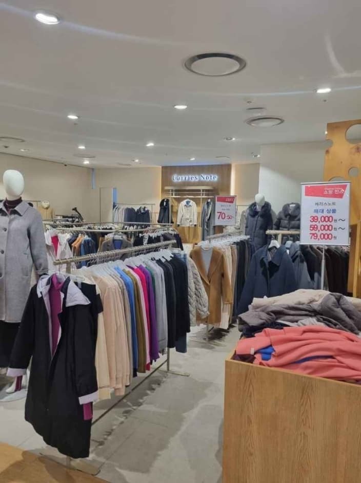 캐리스노트 대표 이미지