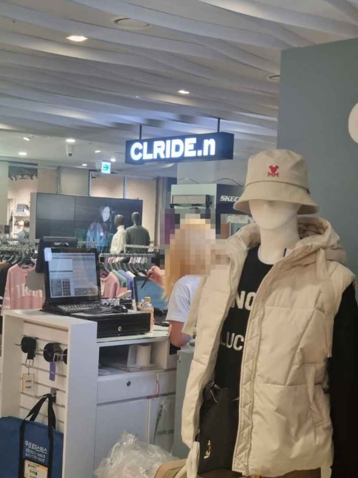 클라이드앤 대표 이미지