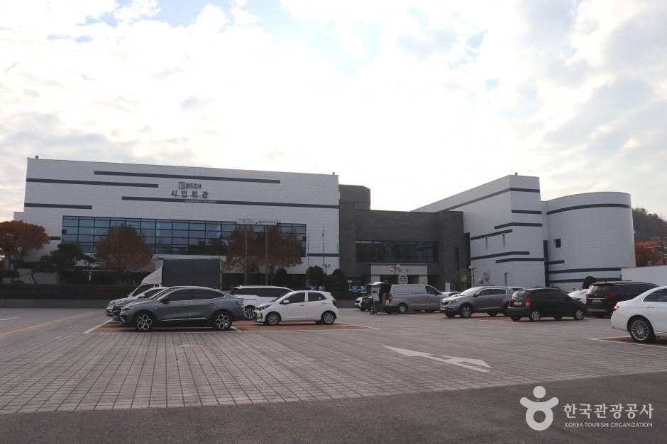 동두천문화원 대표 이미지