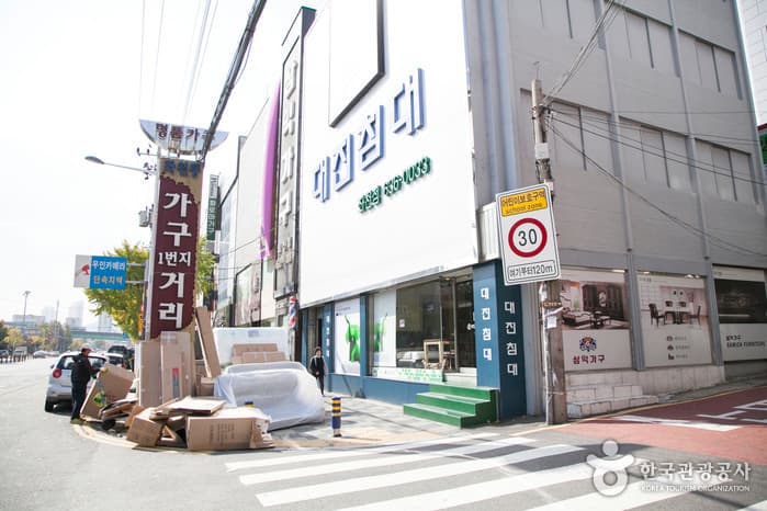 좌천동 가구거리 대표 이미지