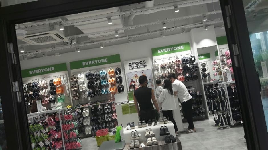 지앤드 크록스 신세계시흥 대표 이미지