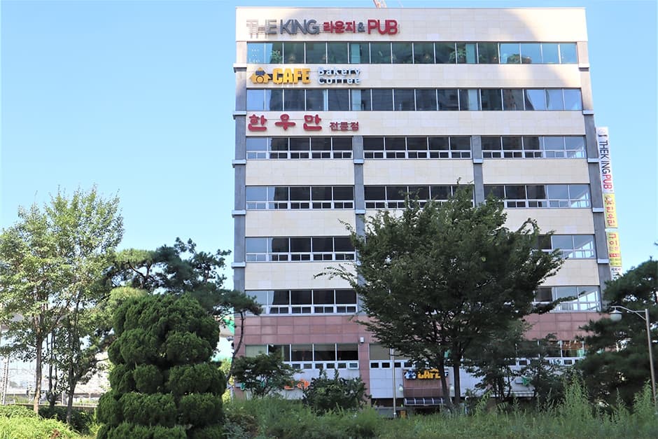 한우만 대표 이미지