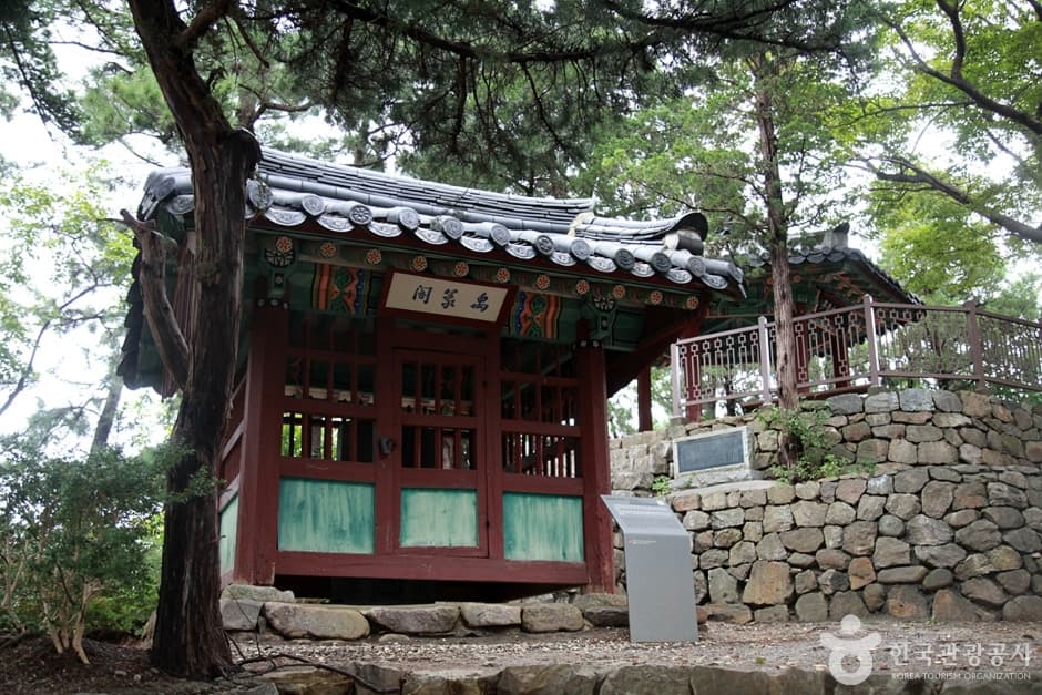 삼척 척주동해비 및 평수토찬비 대표 이미지