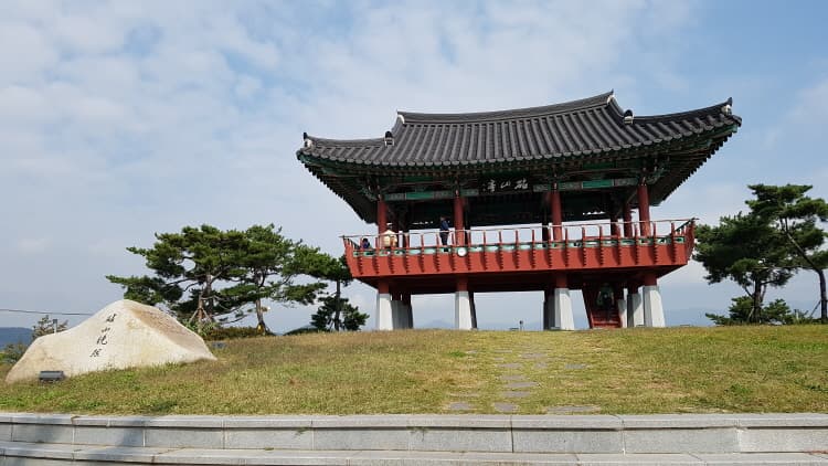 침산공원 대표 이미지