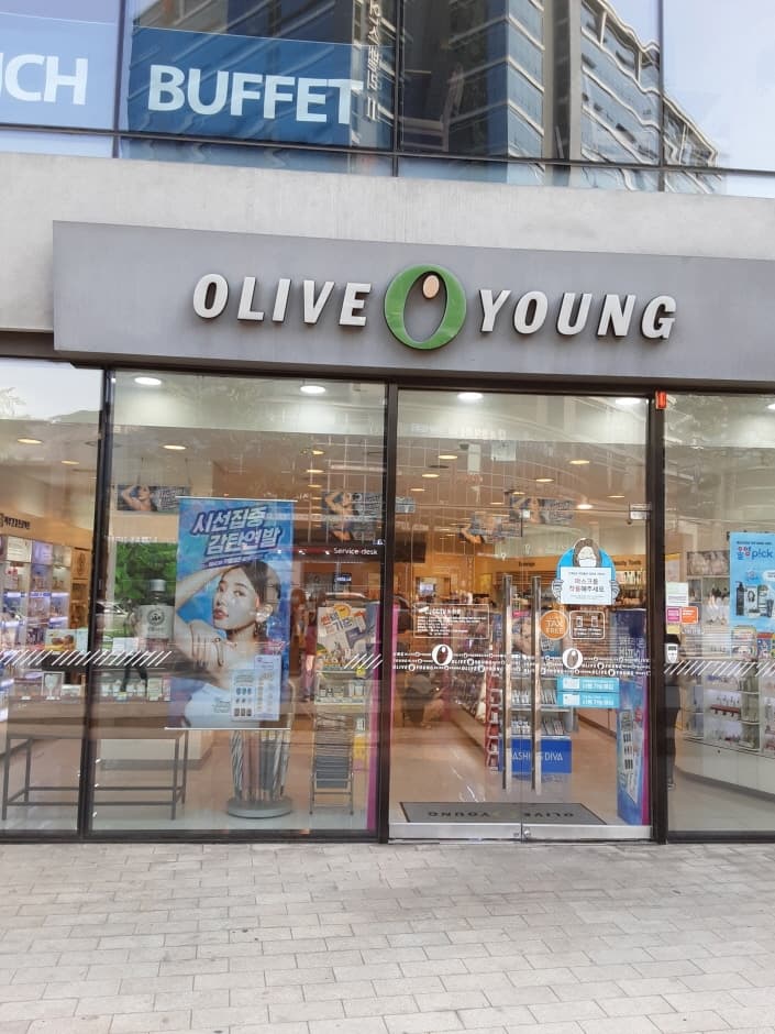올리브영 구로호텔 대표 이미지
