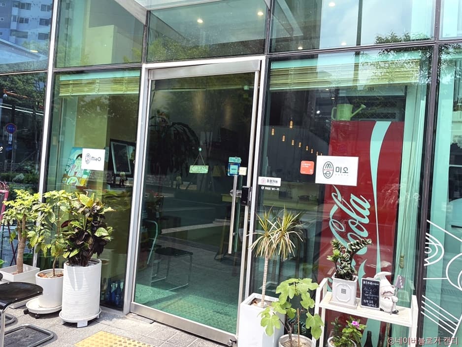 미오 도쿄 다이닝 대표 이미지