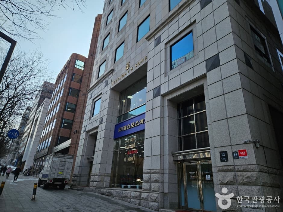 라바호텔 대표 이미지