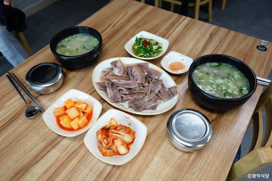 광덕식당 대표 이미지