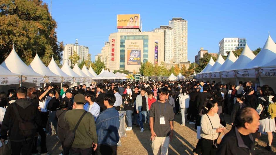 대전 빵 축제 대표 이미지