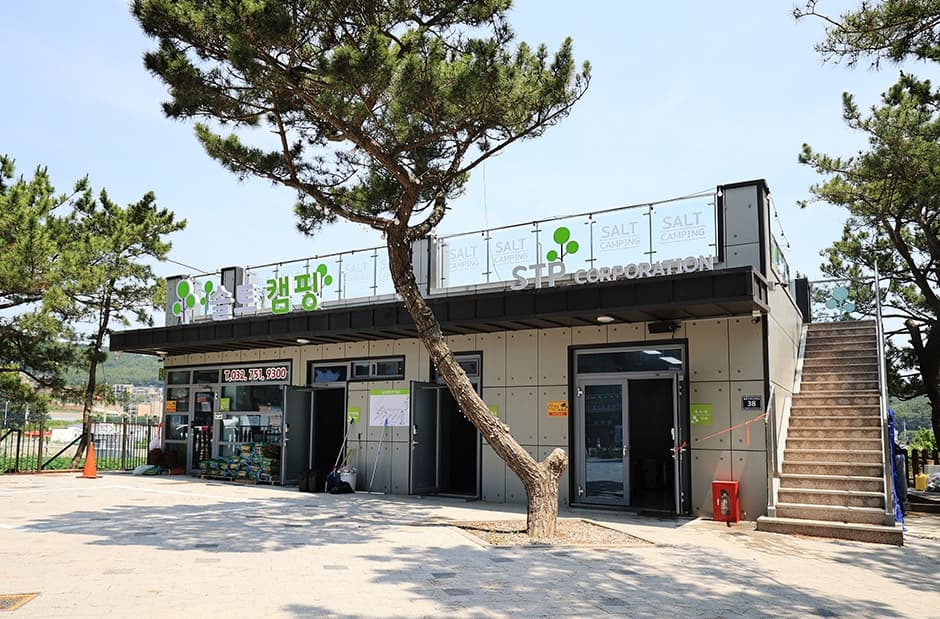 을왕리 솔트 캠핑장 대표 이미지