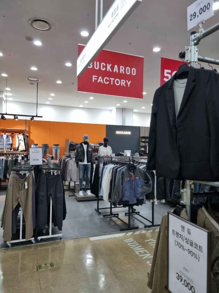 버커루 롯데팩토리 가산 대표 이미지