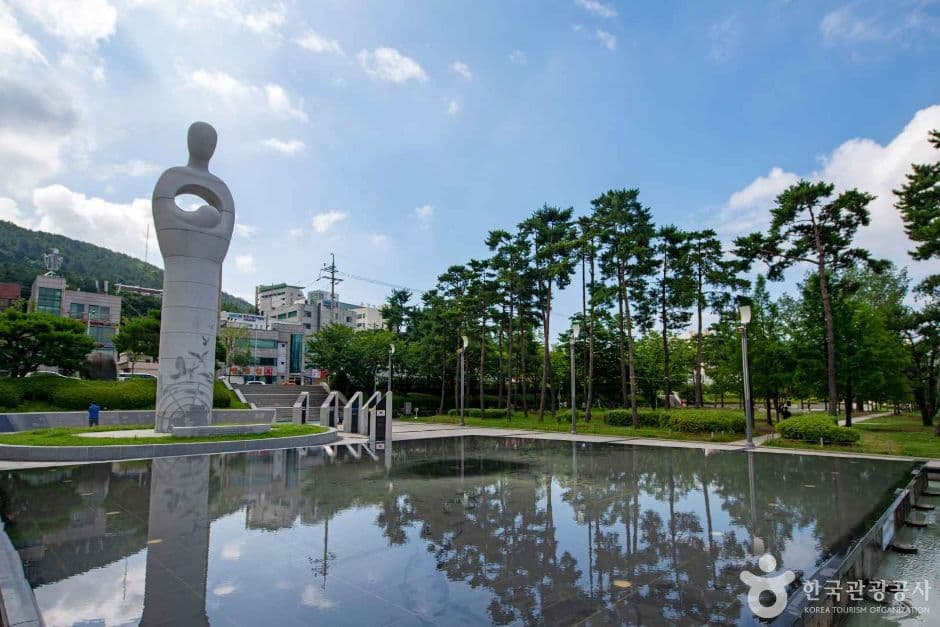 평화공원 대표 이미지