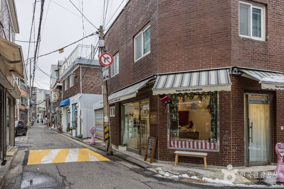 연남동끝자락길 대표 이미지