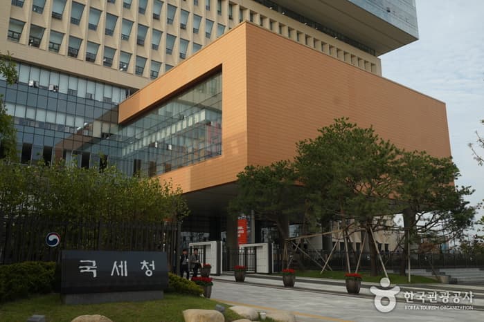 국립조세박물관 대표 이미지