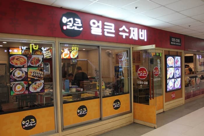 얼큰수제비 대표 이미지