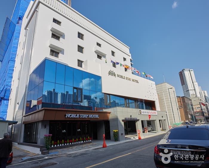 노블 스테이 (Noble Stay) 대표 이미지