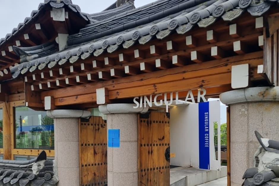싱귤러커피 울산본점 대표 이미지