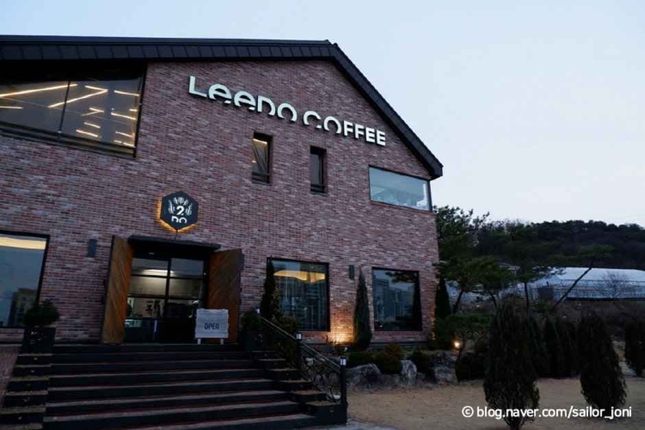 이도커피 대표 이미지