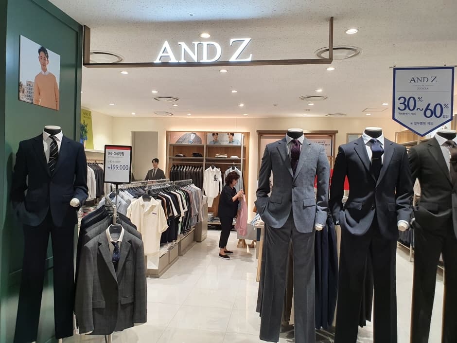 앤드지 롯데광명 대표 이미지