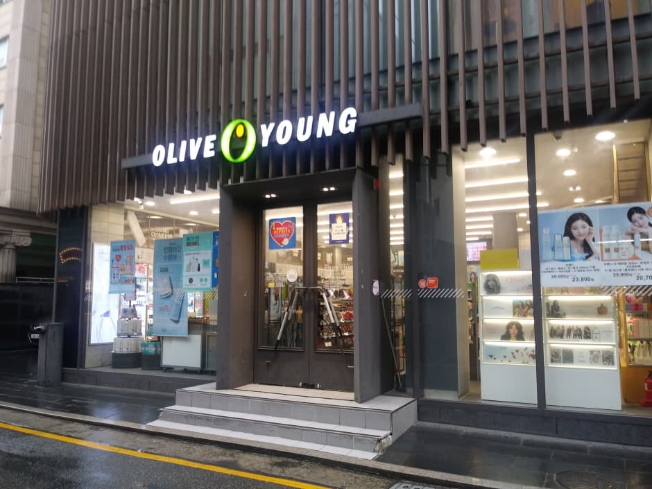 올리브영 청담사거리 대표 이미지