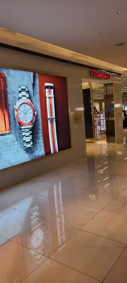오메가 현대 코엑스점 대표 이미지