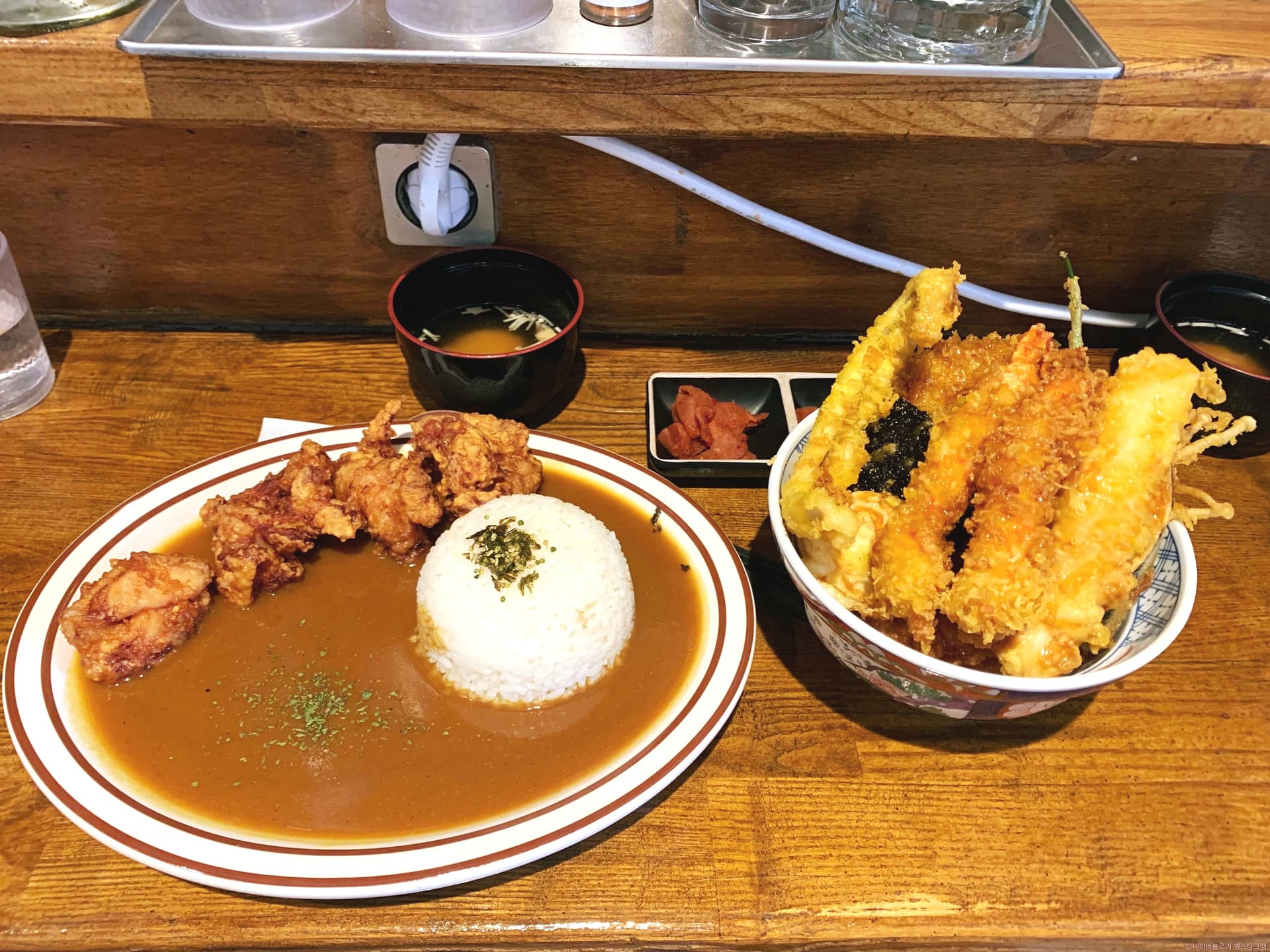 텐동식당 대표 이미지