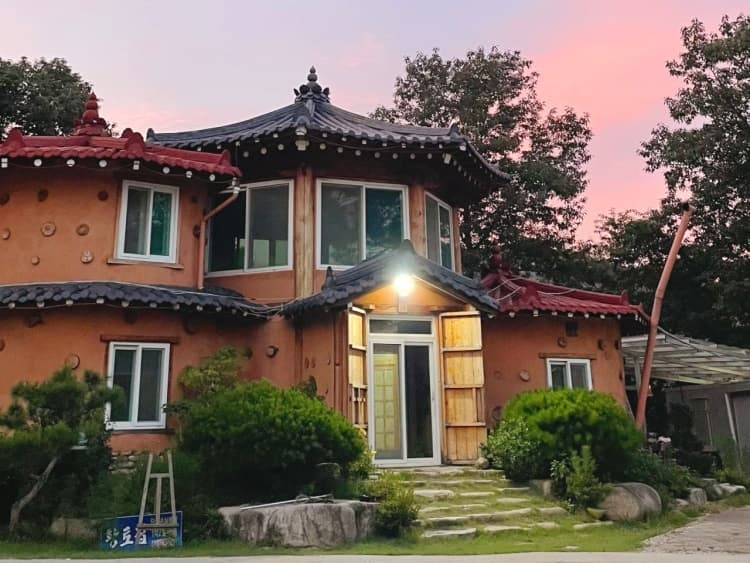 한밤황토집 대표 이미지
