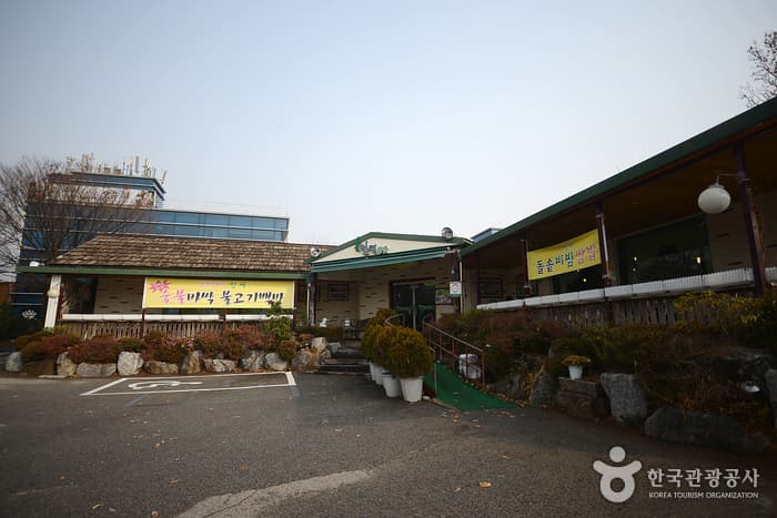 잎새 대표 이미지