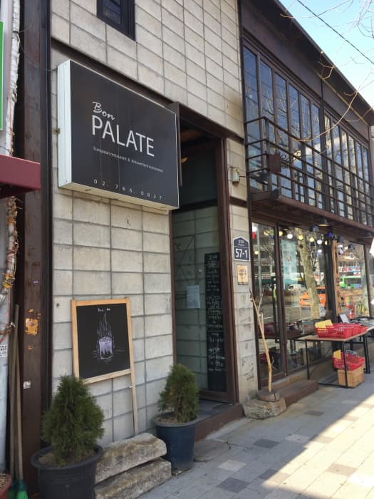 봉파레트 대표 이미지