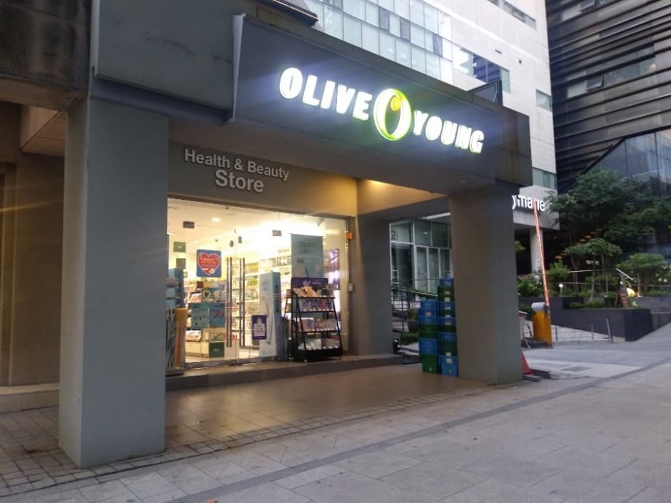 올리브영 청담역 대표 이미지
