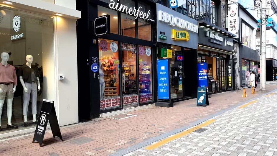 에메필 대구1호 대표 이미지