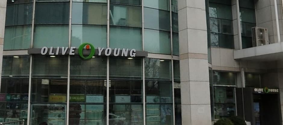 올리브영 공덕파크팰리스 대표 이미지