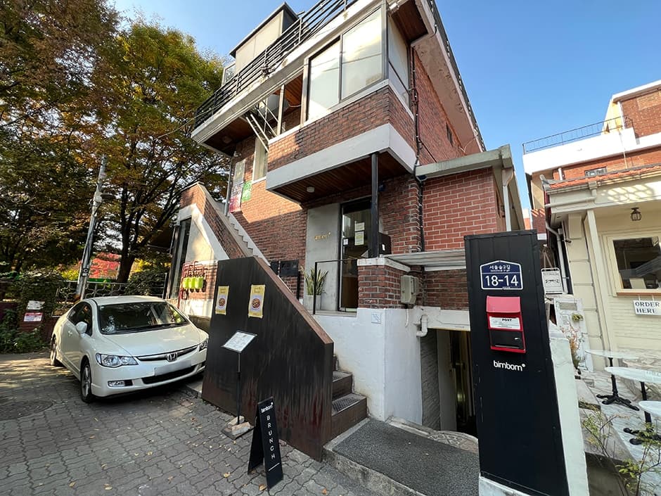 빙봉 대표 이미지