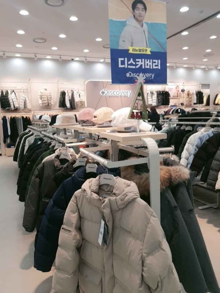 디스커버리 대표 이미지