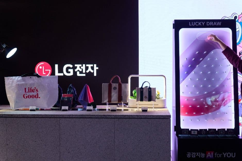 금성전파사 캠퍼스아트센터 대표 이미지
