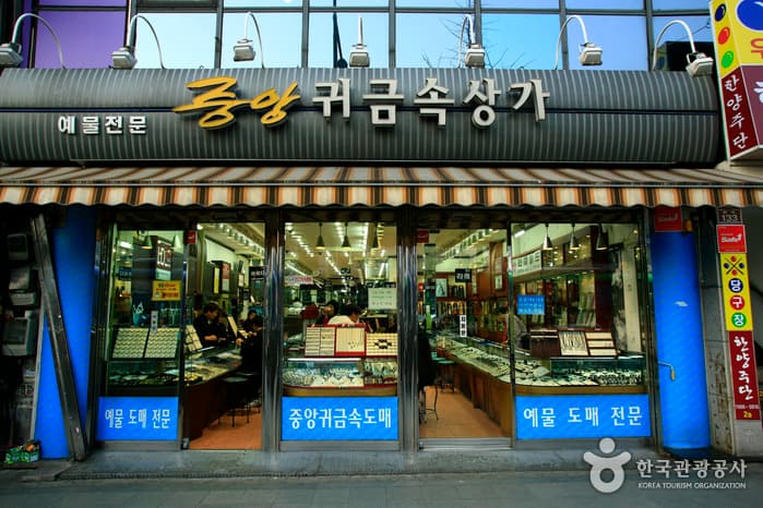 종로3가 귀금속 전문상가 대표 이미지