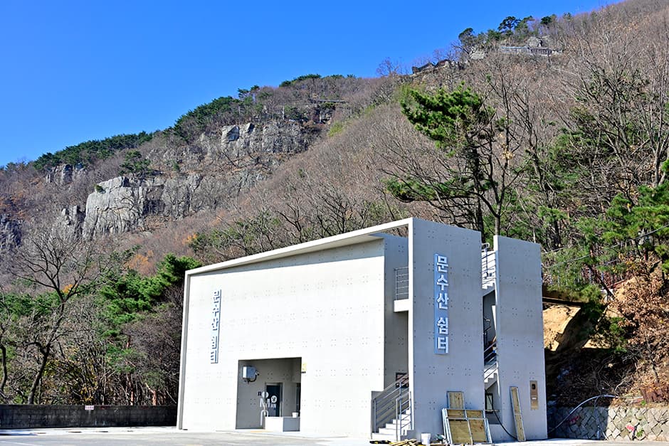 문수산전망대 대표 이미지