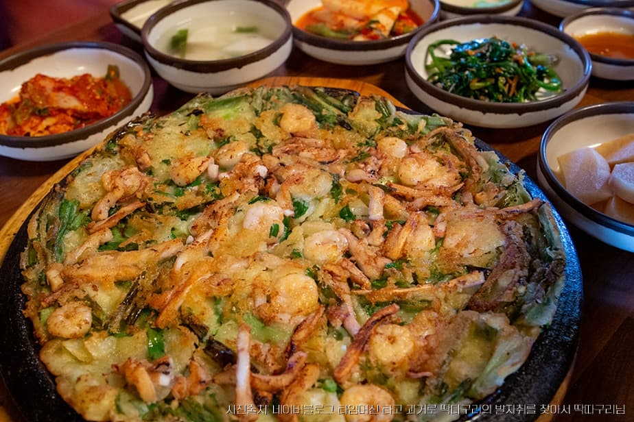 바람의마을 대표 이미지