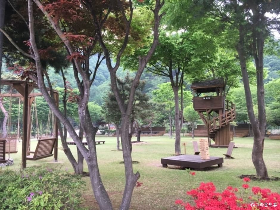 그라운드휴 대표 이미지