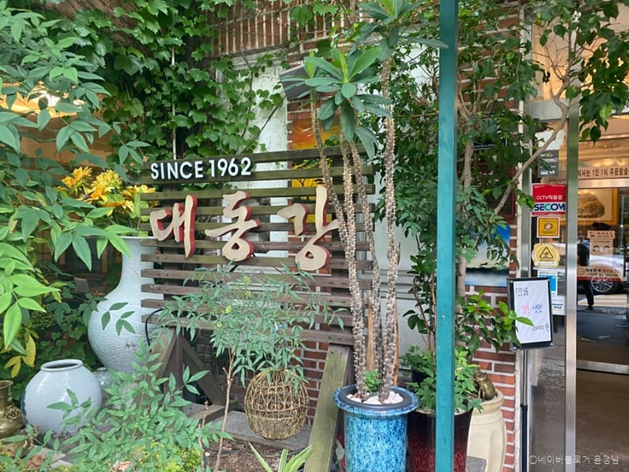 대동강 대표 이미지