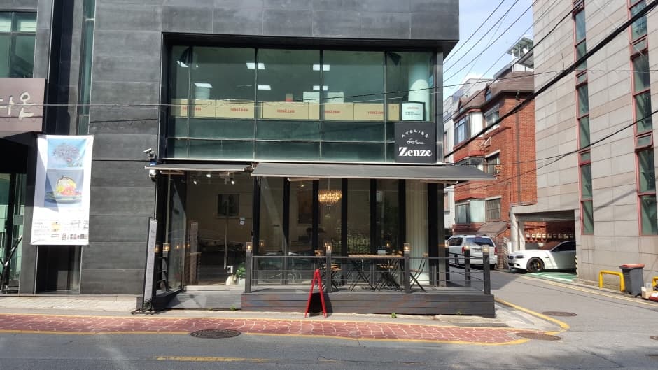 (주)아틀리에젠즈 대표 이미지