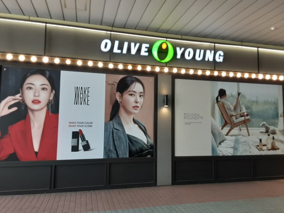 올리브영 정발산로 대표 이미지