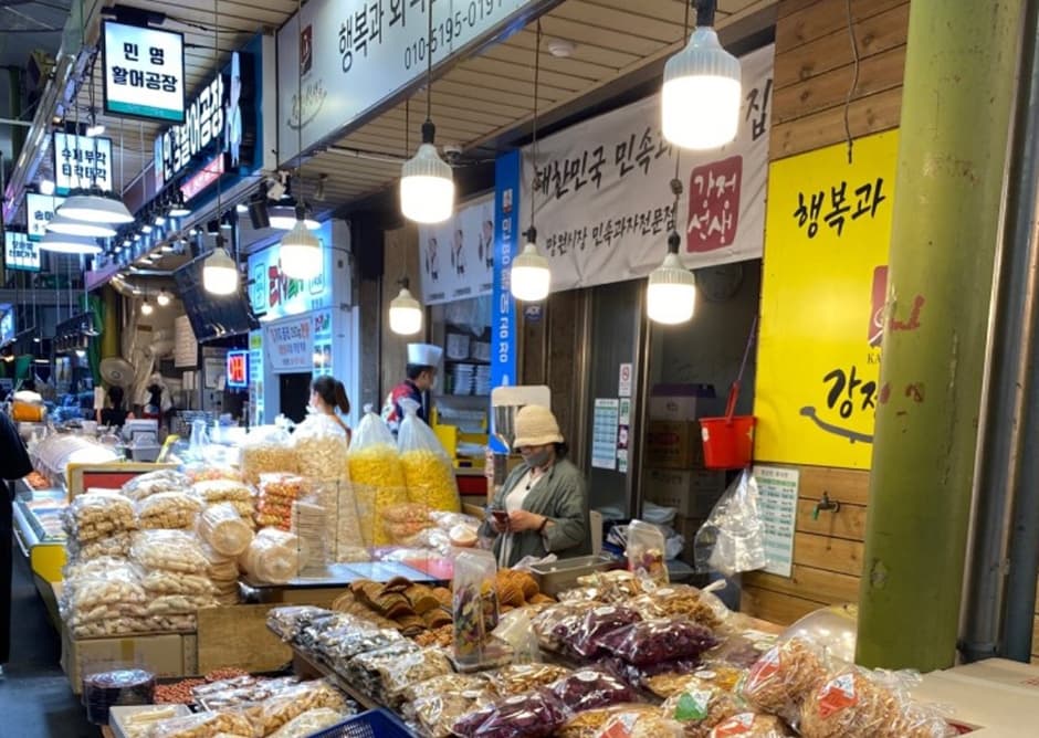 망원월드컵시장 대표 이미지