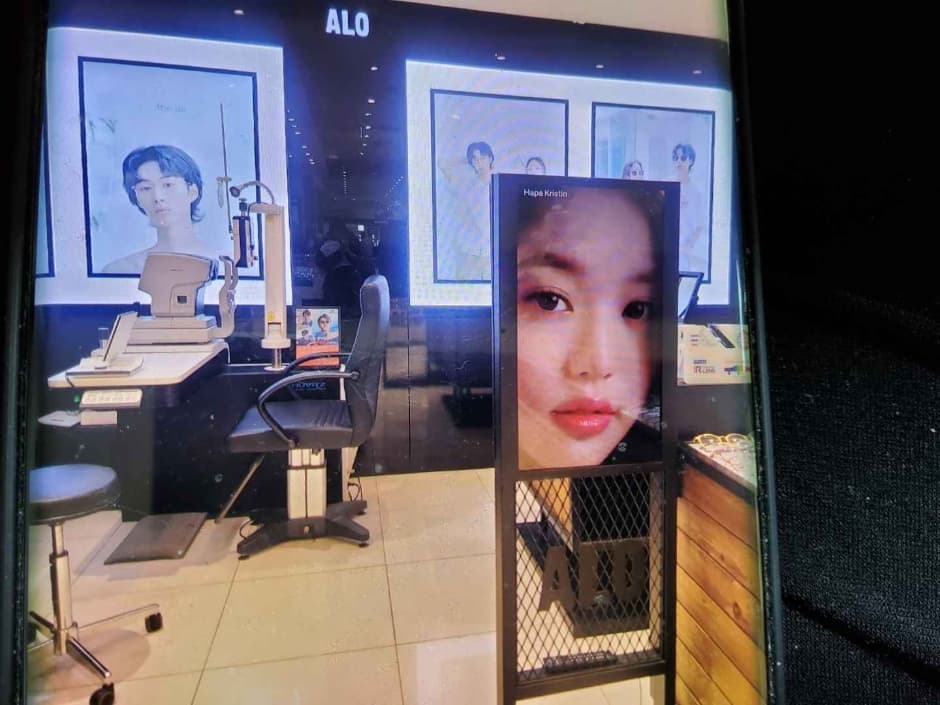 알로 대표 이미지
