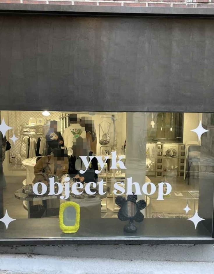 와이와이케이 대표 이미지